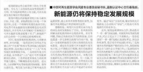 &#20048;&#40060;&#32593;&#39029;&#29256;&#45;&#20048;&#40060;&#40;&#20013;&#22269;&#41;