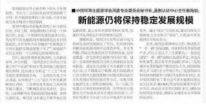 &#20048;&#40060;&#32593;&#39029;&#29256;&#45;&#20048;&#40060;&#40;&#20013;&#22269;&#41;
