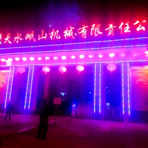 &#20048;&#40060;&#32593;&#39029;&#29256;&#45;&#20048;&#40060;&#40;&#20013;&#22269;&#41;