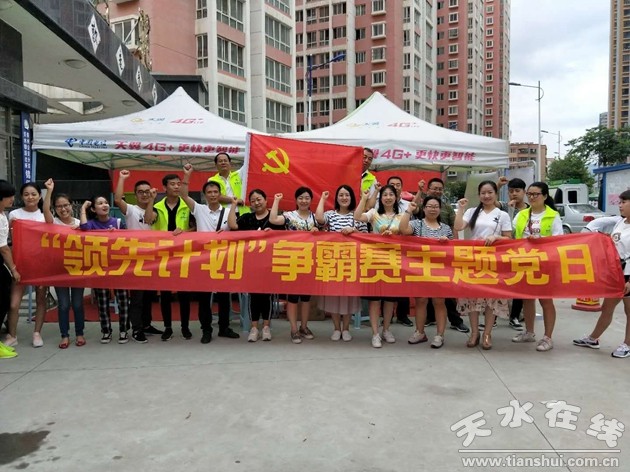 &#20048;&#40060;&#32593;&#39029;&#29256;&#45;&#20048;&#40060;&#40;&#20013;&#22269;&#41;