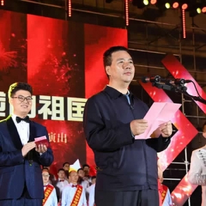 &#20048;&#40060;&#32593;&#39029;&#29256;&#45;&#20048;&#40060;&#40;&#20013;&#22269;&#41;