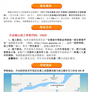 &#20048;&#40060;&#32593;&#39029;&#29256;&#45;&#20048;&#40060;&#40;&#20013;&#22269;&#41;